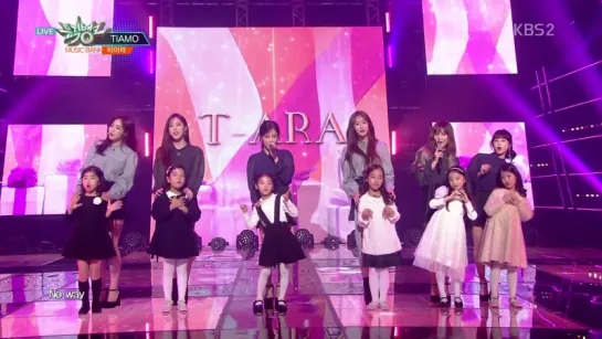 [Comeback Stage] 161111 T-ARA (티아라) - TIAMO (띠아모)  뮤직뱅크 Music Bank