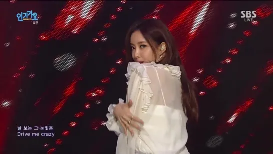 《SEXY》 HYOMIN(효민) - SKETCH (스케치) @인기가요 Inkigayo 20160327