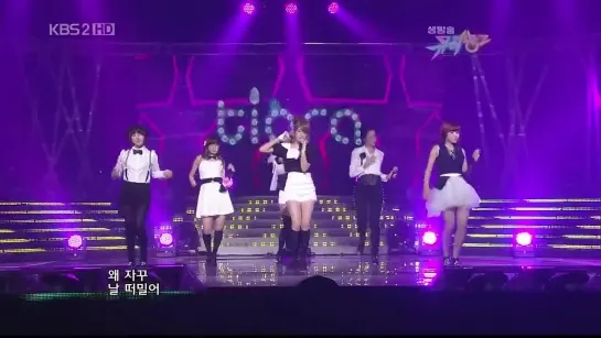 090911 T-Ara - Lies