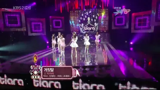 Lies - T ara Live