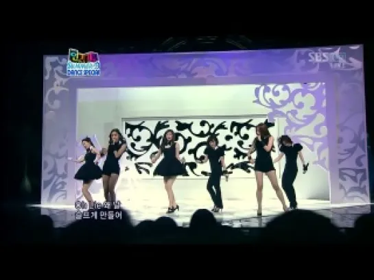 090802 T-ara Lies