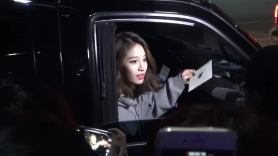 151201 지연 더쇼 퇴근