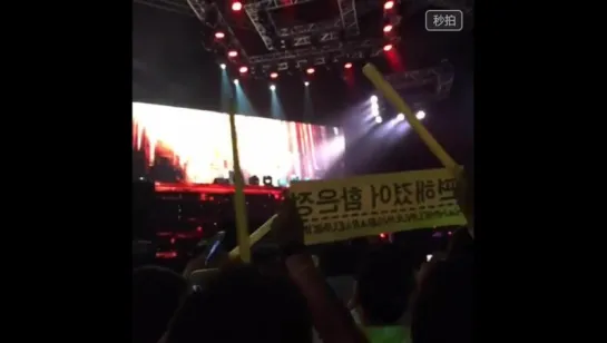 [Fancam] 150620 T-ARA Eunjung Im Good   Nanjing concert