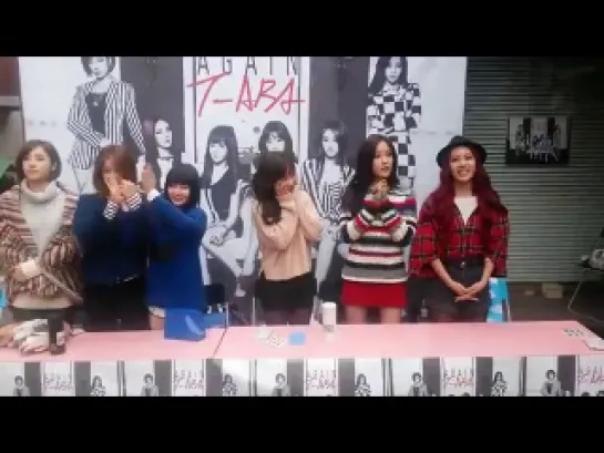 131019 T-ara @ Fan sign event 1