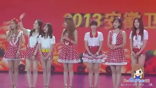 [Fancam]130118 T-ara - Roly Poly  Anhui TV Spring Festival Gala 2013.