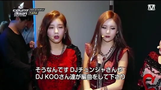 [14.10.03]  T-ara @ MCD Back Stage