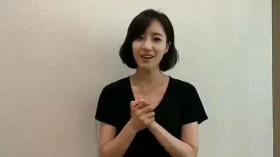 Eunjung greeting message for Gibalhan Chicken