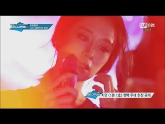 140522 Mnet M! Countdown BEGINS 지연 컴백무대 현장 CUT