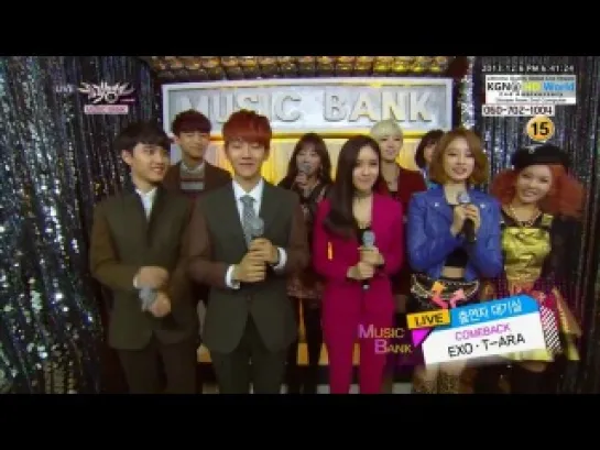 131206 Music Bank Waiting Room - EXO & T-ara