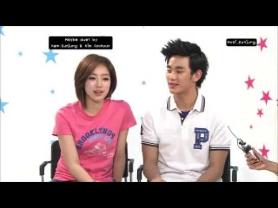 Maybe duet by Ham Eunjung  Kim SooHyun