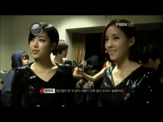 [121106] T-ara Backstage [MBN Show! K-Music]