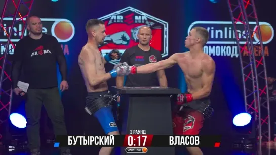 #ArmBoxing Владислав Бутырский vs. Матвей Власов