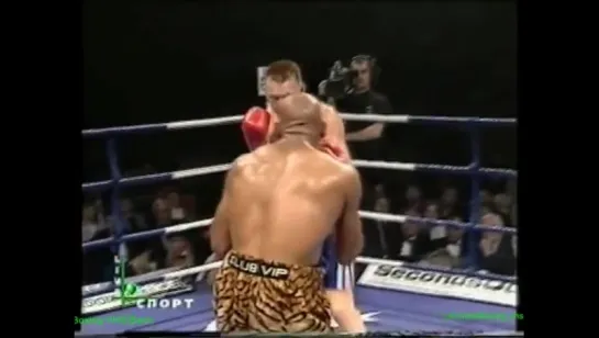 2000-07-15 Adrian Stone vs Geoff McCreesh (IBO Junior Middleweight Title)