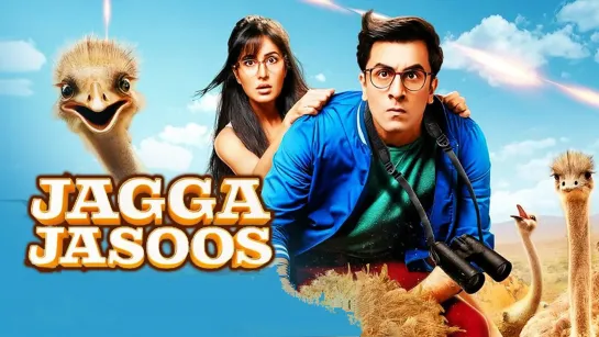 Детектив Джагга / Jagga Jasoos