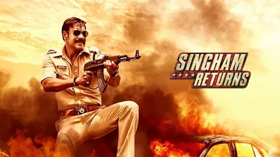 Сингам 2 / Singham Returns