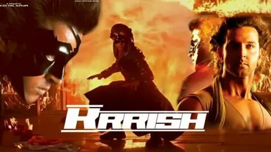 КРРИШ / KRRISH