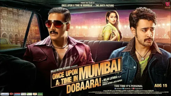 Однажды в Мумбаи 2 / Once Upon a Time in Mumbai Dobaara!