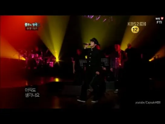 110709 Lee Hong Ki feat.Heechul (сut) - Immortal Song 2 (рус саб)