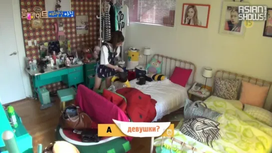 Соседи _ Roommate - Ep.11 (140713) Часть 1 [рус.саб]