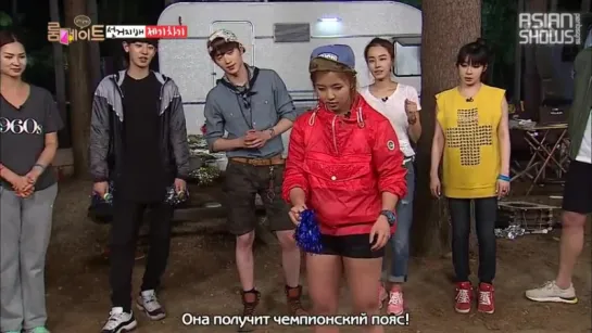 Соседи _ Roommate - Ep.12 (140720) Часть 1 [рус.саб]