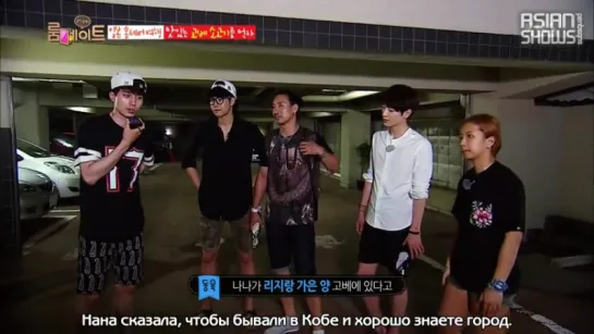 Соседи _ Roommate - Ep.16 (140817) Часть 1 [рус.саб]