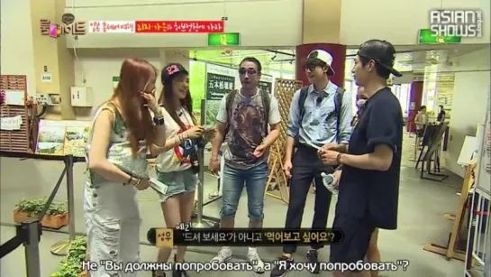 Соседи _ Roommate - Ep.16 (140817) Часть 2 [рус.саб]