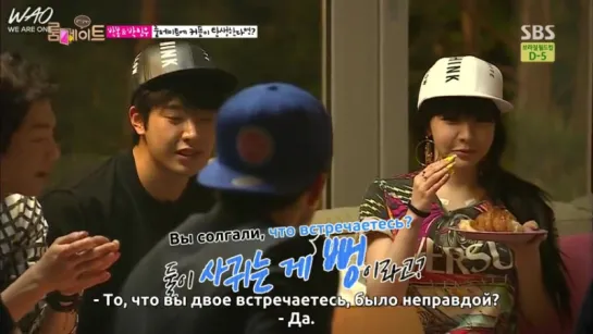 [РУСС.САБ] Сосед по комнате EP.6 @ SBS Roommate (Чанёль) Часть 2