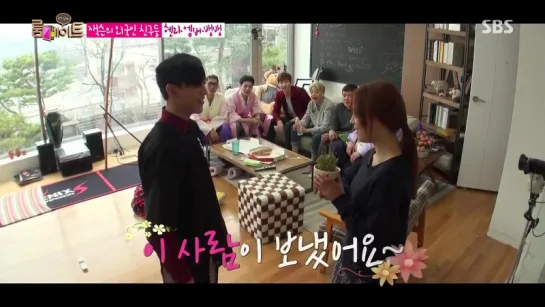 GOT7 - BamBam Propose Cut@150407 Roommate