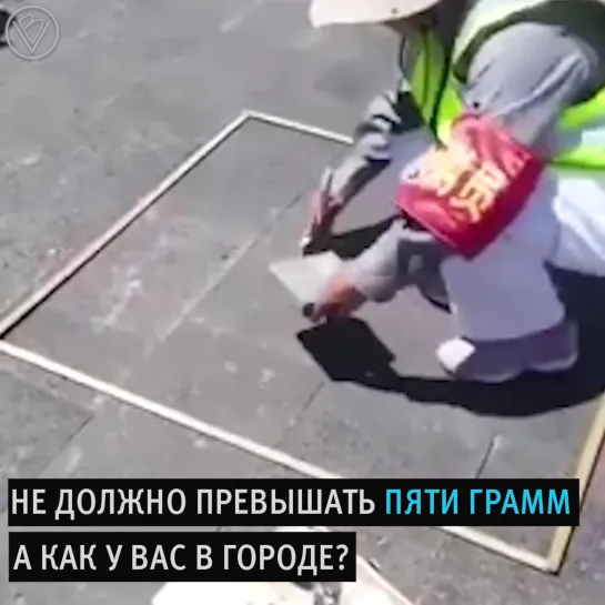 Чистота и порядок