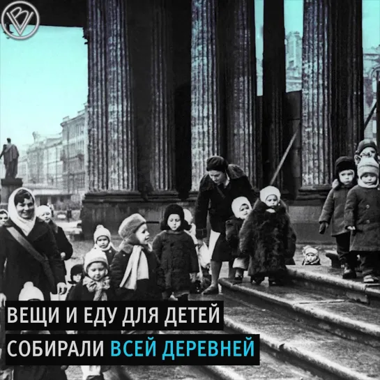 Токтогон Актыбасарова – женщина, которая усыновила 160 детей из блокадного Ленинграда