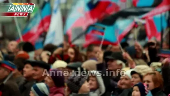 В ДНР отпраздновали День Государственного флага