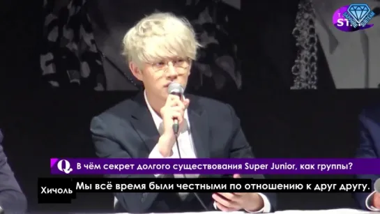 [Sapphire SubTeam] 20150715 TheSTAR: пресс-конференция специального альбома Super Junior "Devil" (рус.саб)