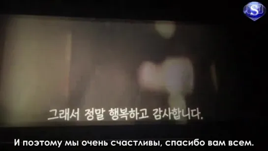 [Sapphire SubTeam] 150711 SS6 Encore - 10 лет вместе с Super Junior VCR (рус.саб)