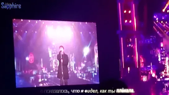 [Sapphire SubTeam] 141206 Leeteuk - Lost Stars @ Super Show 6 (рус.саб)