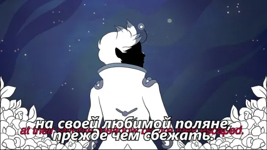 Би и ПаппиКэт Часть 2 / Bee and PuppyCat Part 2