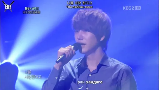 [KARAOKE] KyuHyun (Super Junior) - Too Much (рус.саб)