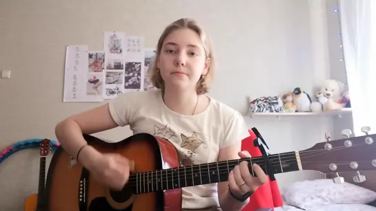 Burito –  Штрихи (Girl With Guitar cover)