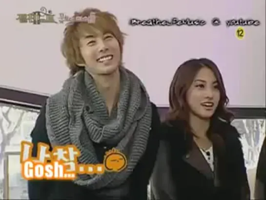 [EngSubbed] IntNote - SS501&KARA [2-6]