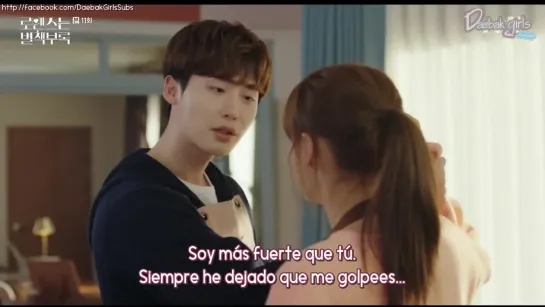 El romance es un complemento ep 11