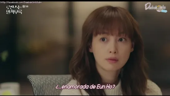 El Romance es un Complemento Ep 5