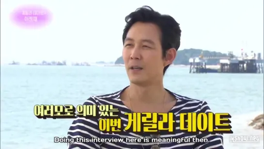 Entertainment Weekly 160702 Episode 1631 English Subtitles