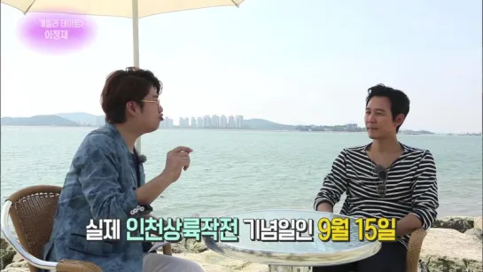 Entertainment Weekly 160702 Episode 1631