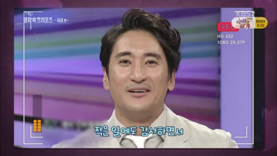 Entertainment Weekly 160430 Episode 1622