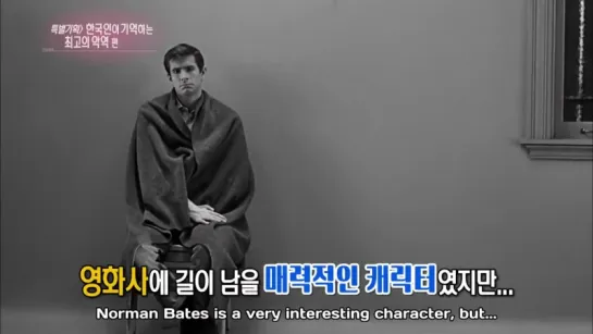 Entertainment Weekly Episode 1614 English Subtitles