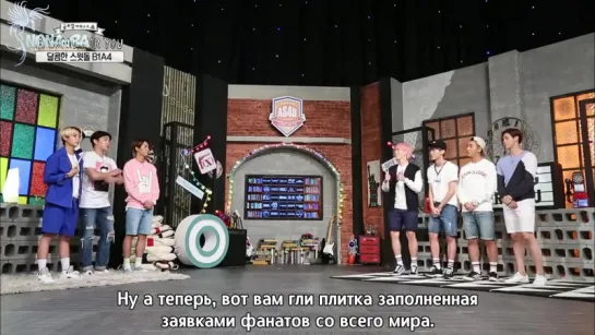 [Шоу] 150918 A Song For You в гостях B1A4 (рус.саб)