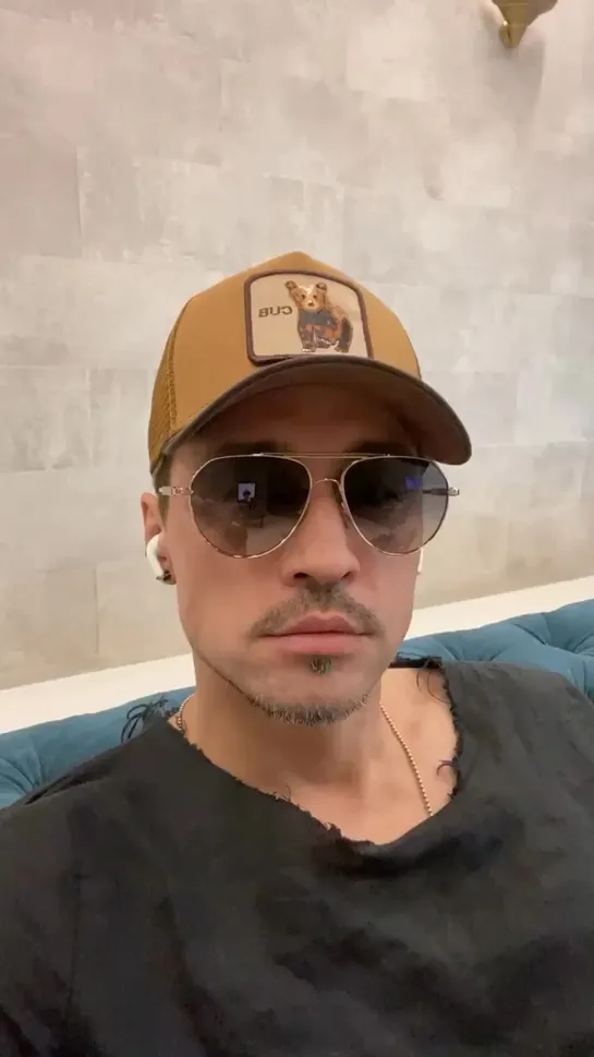 @bilanofficial/instagram stories/25.06.20