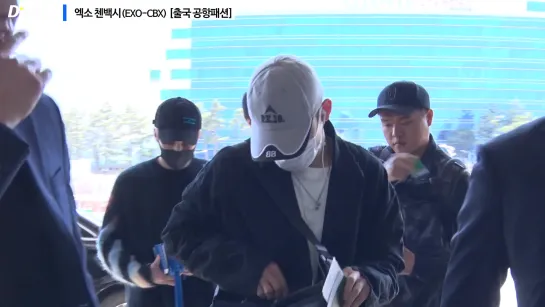 190408 EXO-CBX @ Gimpo Airport