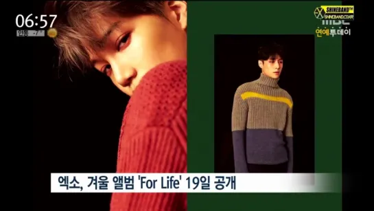 [MBC] 161216 EXO @ 'For Life'