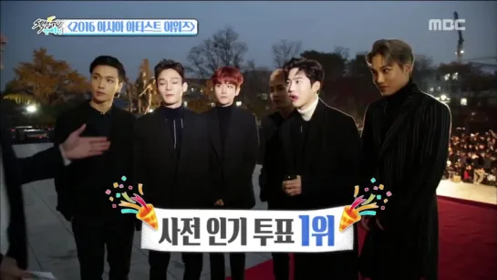 [SECTION TV] 161120 EXO @ MBC Section TV