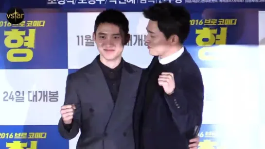 [VSTAR] 161115 EXO's D.O @ 'Hyung' Press Conference